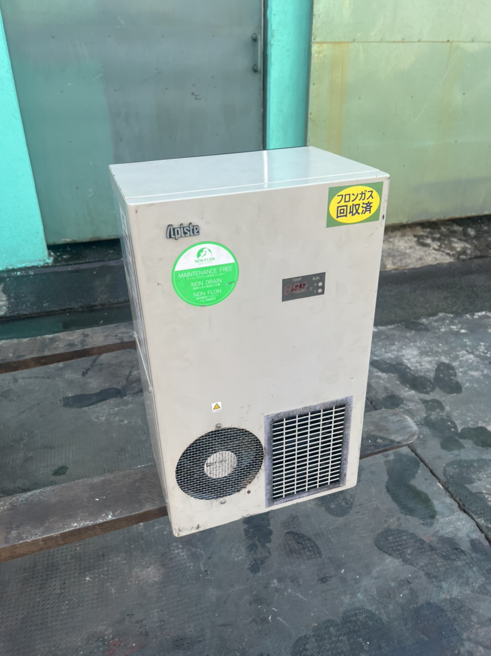sửa máy làm mát tủ điện 