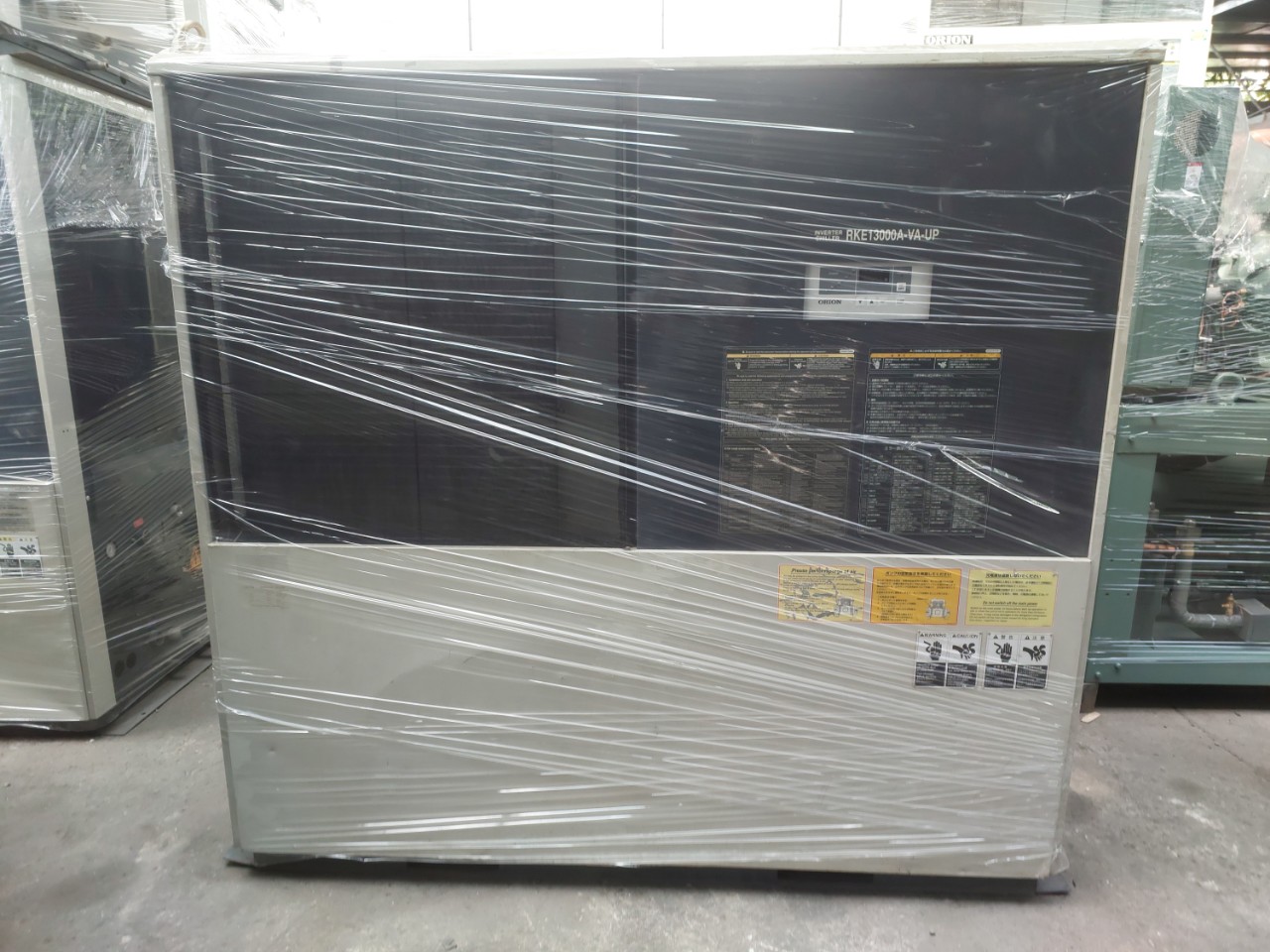 SỮA MÁY LÀM LẠNH NƯỚC CHILLER TẠI KCN NAM TÂN UYÊN BÌNH DƯƠNG